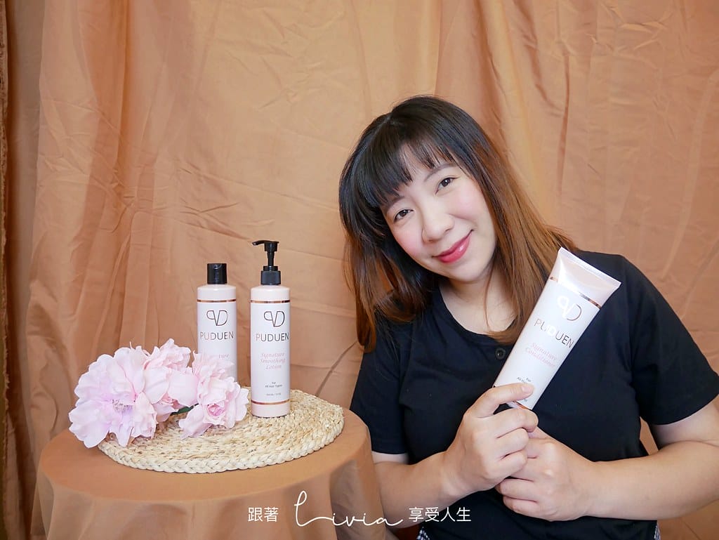 Puduen2
