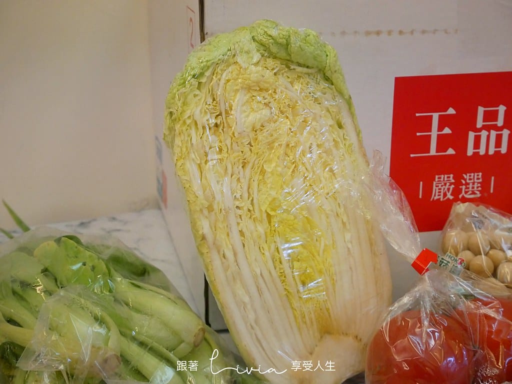 王品7