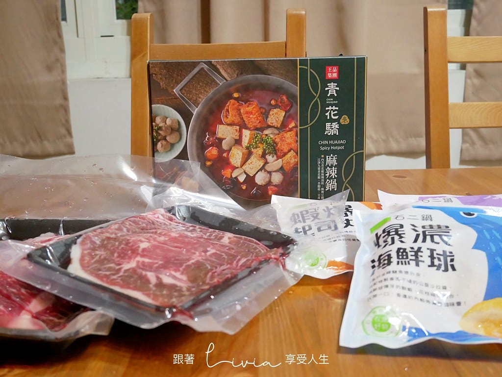 王品12