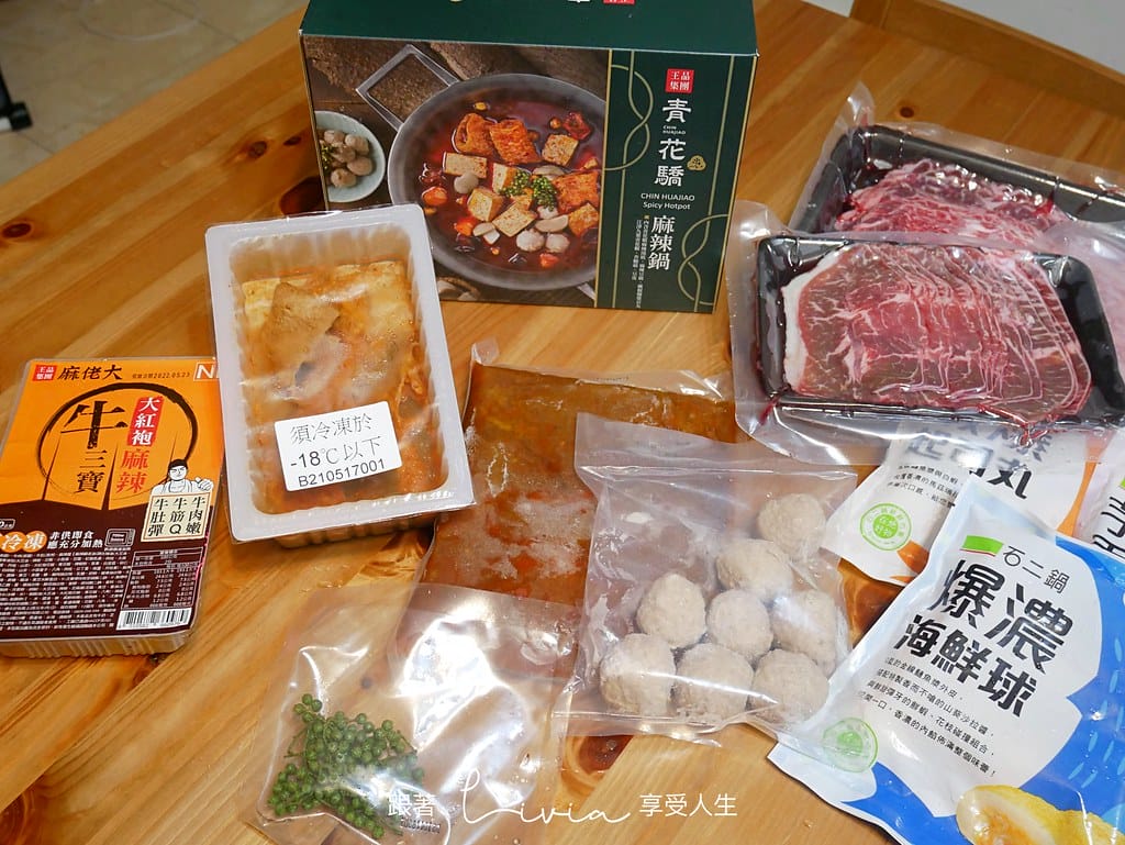 王品18