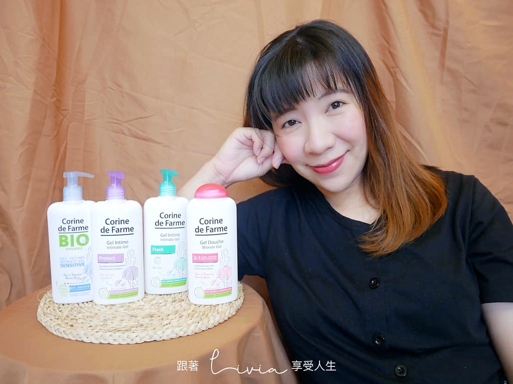 私密處清潔6