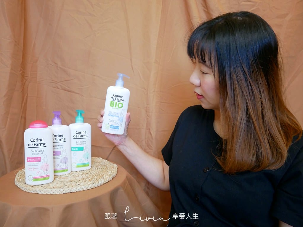 私密處清潔3
