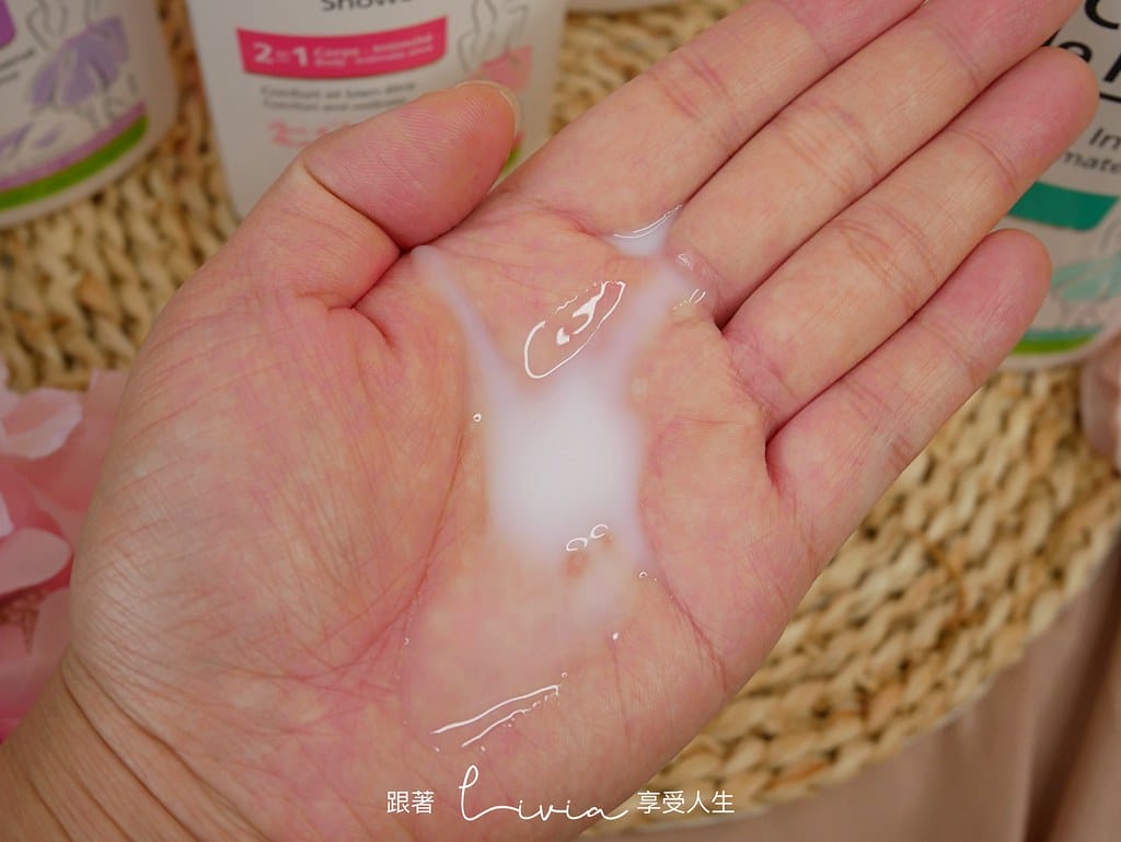 私密處清潔19