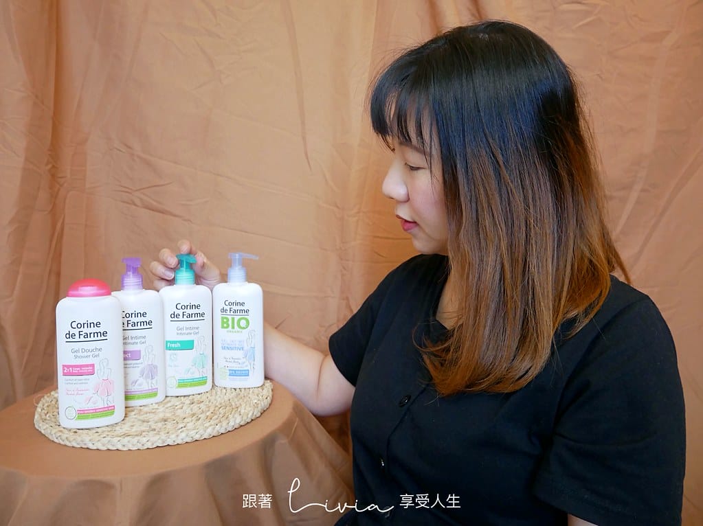 私密處清潔2