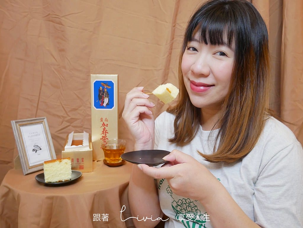 南蠻堂2
