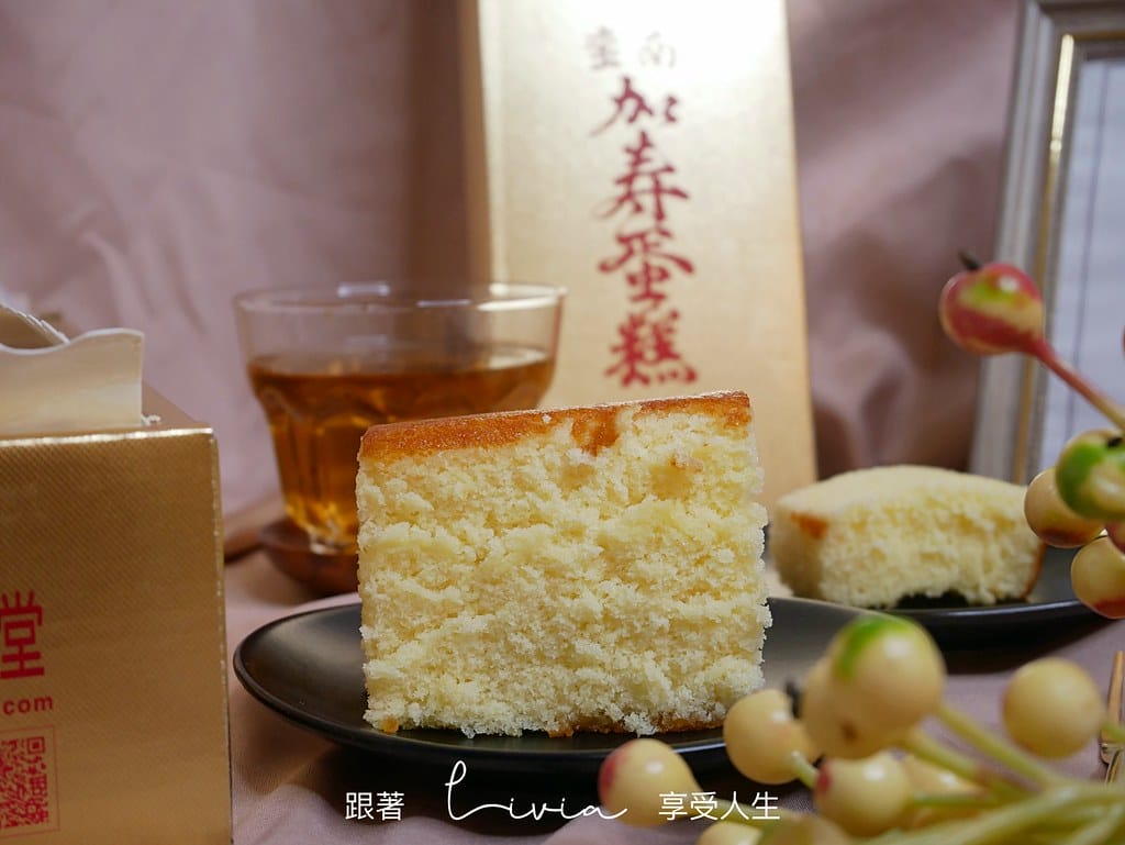 南蠻堂11