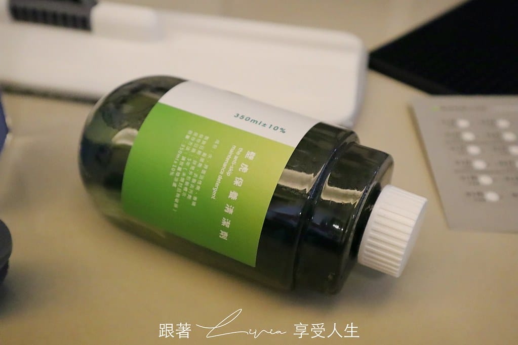 壁虎12