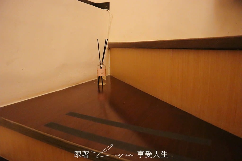 Is Lounge21