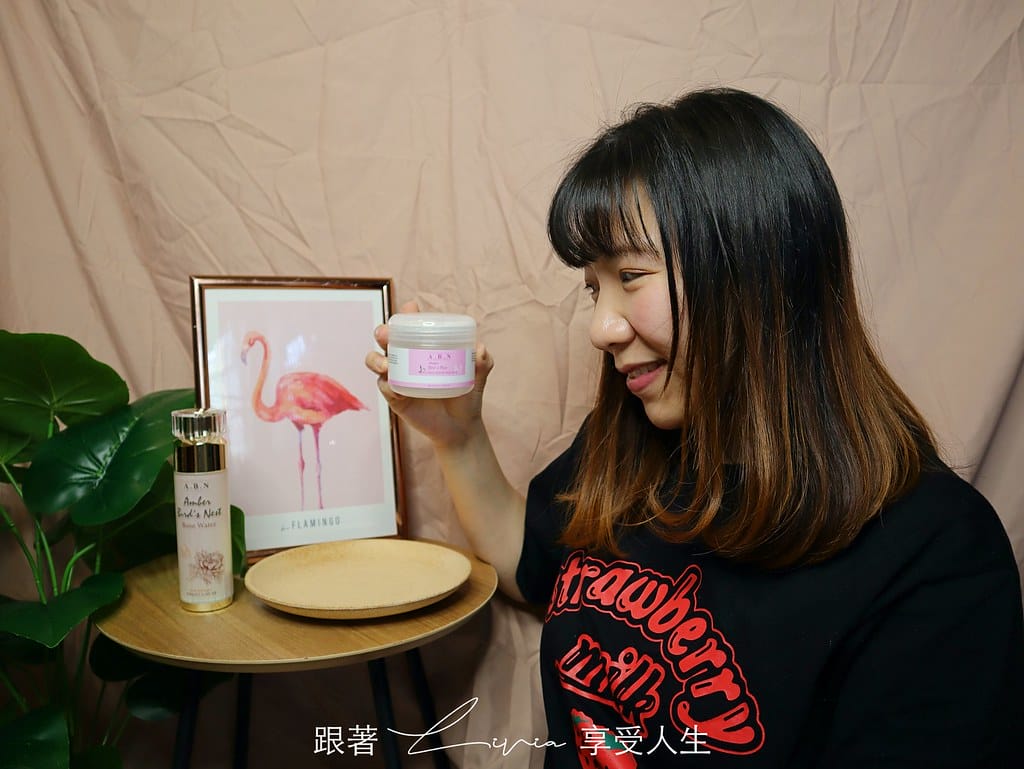 燕窩保養28