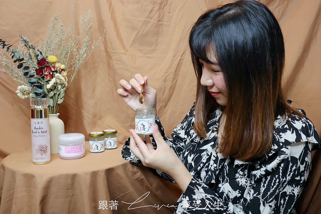 燕窩保養13