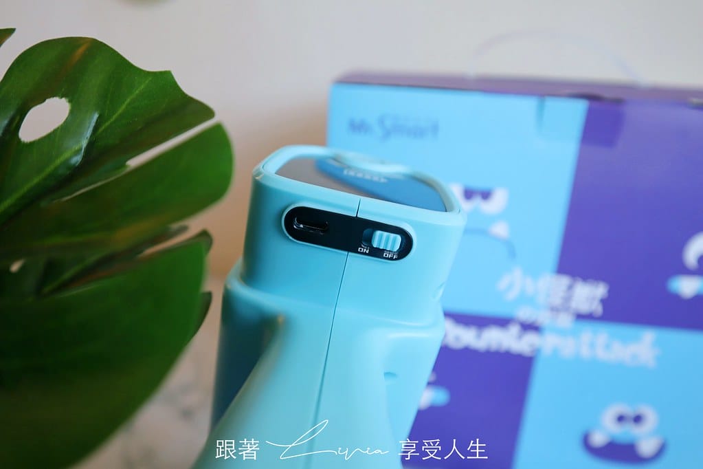小怪獸5