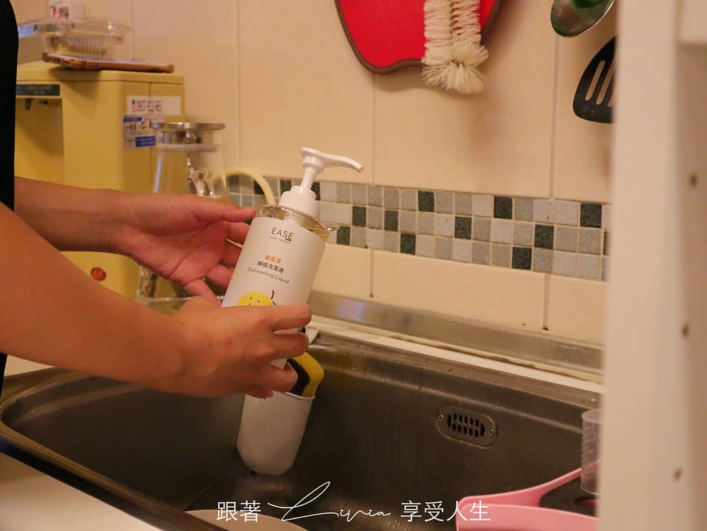 簡易淨37