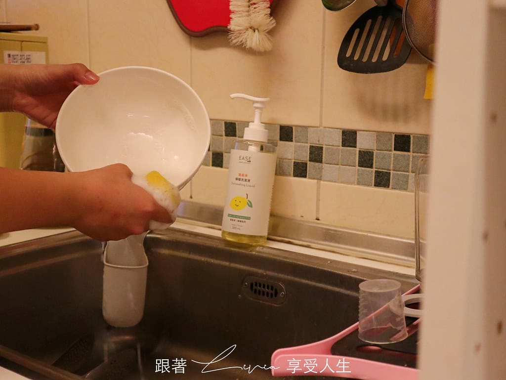 簡易淨41