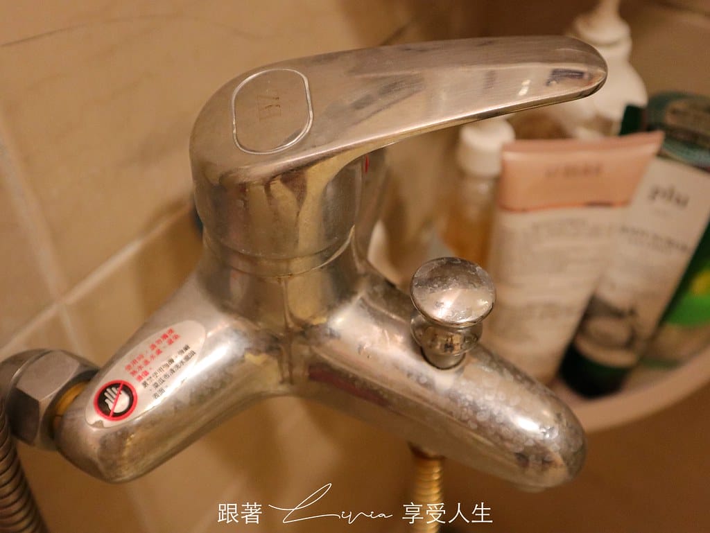 簡易淨18