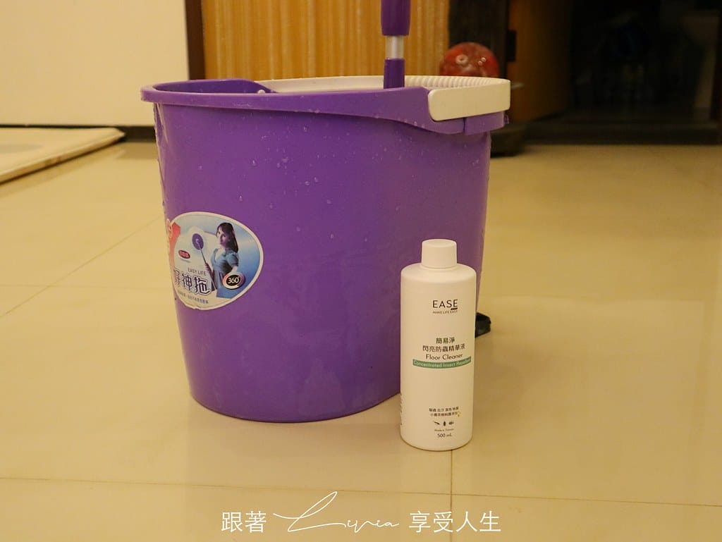 簡易淨44