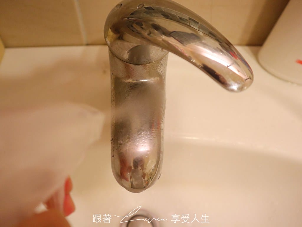 簡易淨16