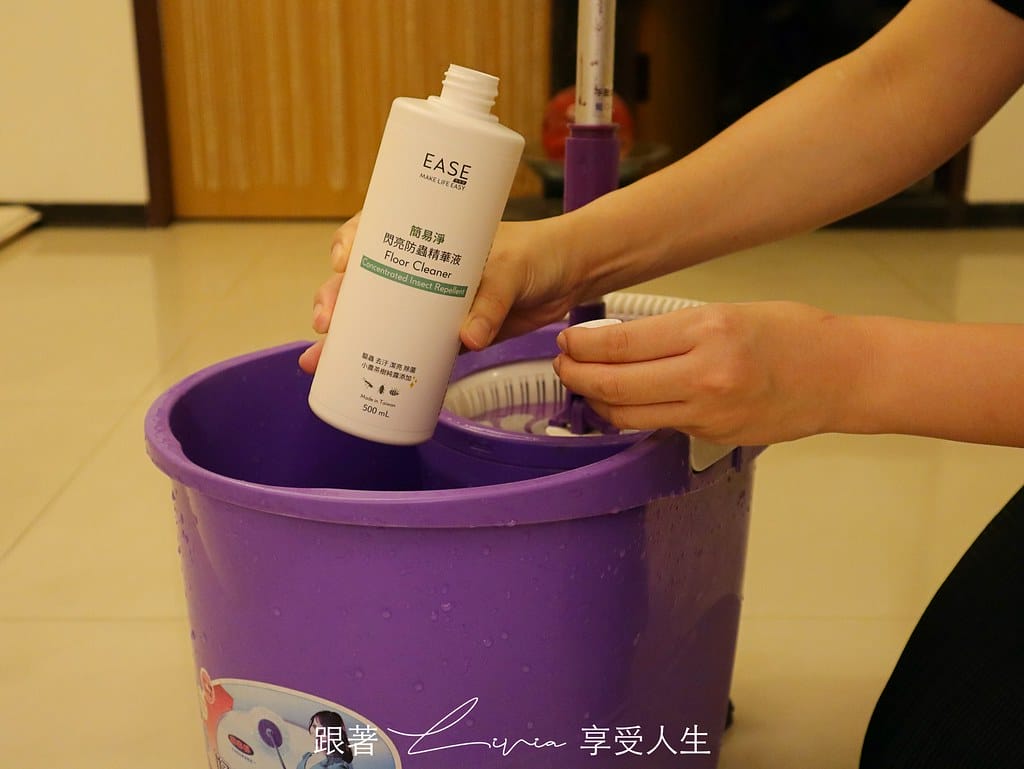 簡易淨46