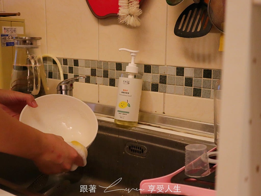 簡易淨40