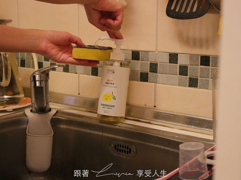 簡易淨39