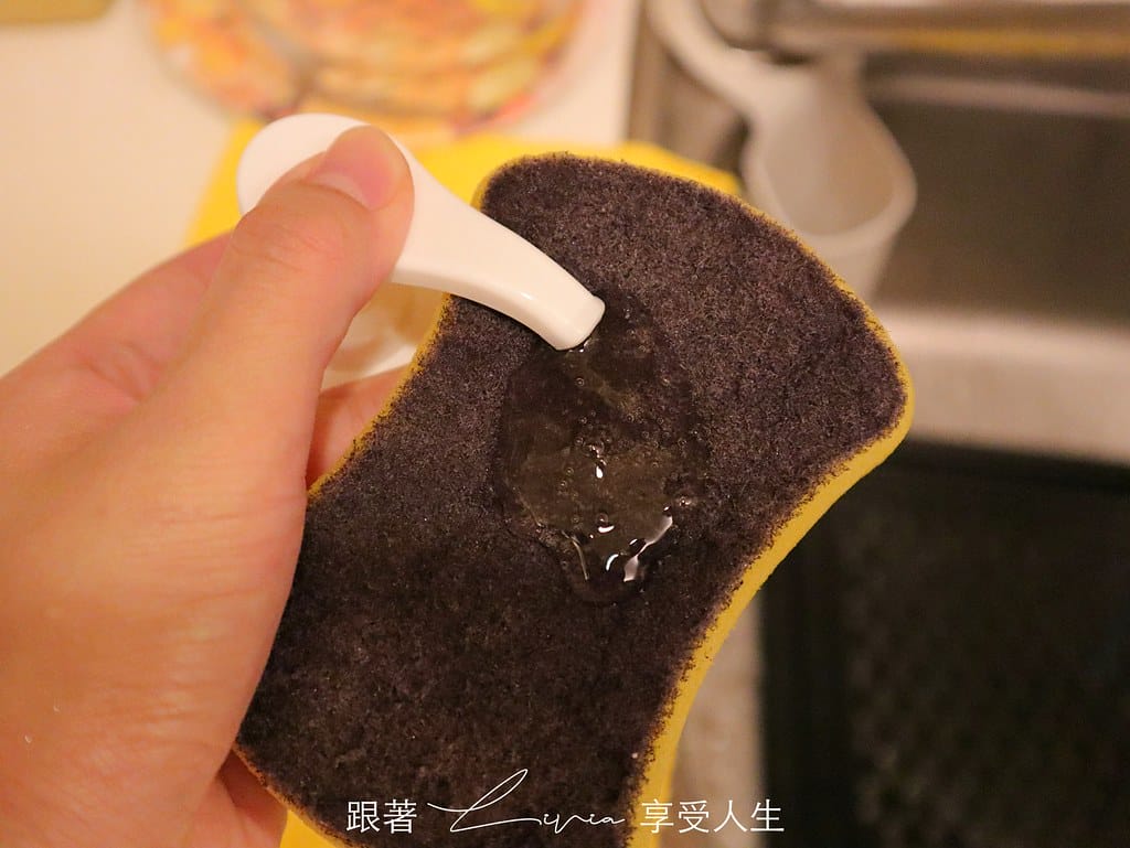 簡易淨35