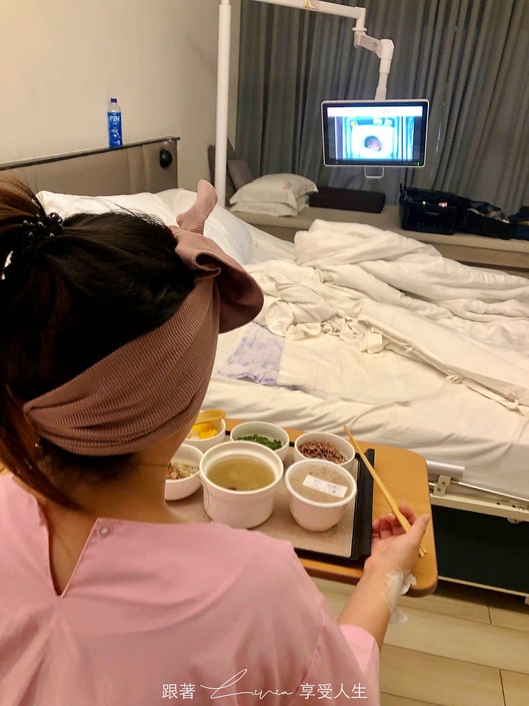生產16