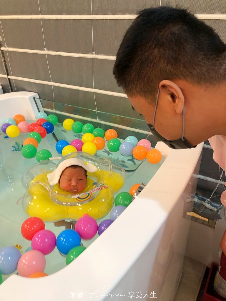 生產23