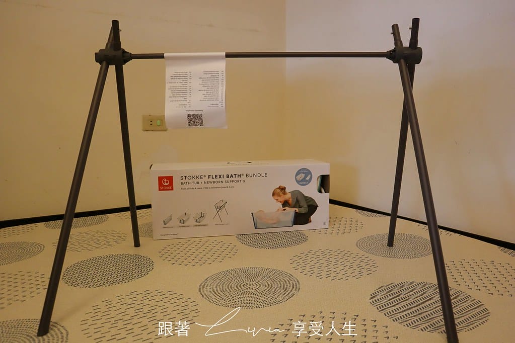 浴盆12