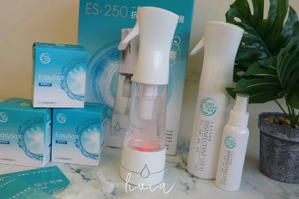 EasyClean14