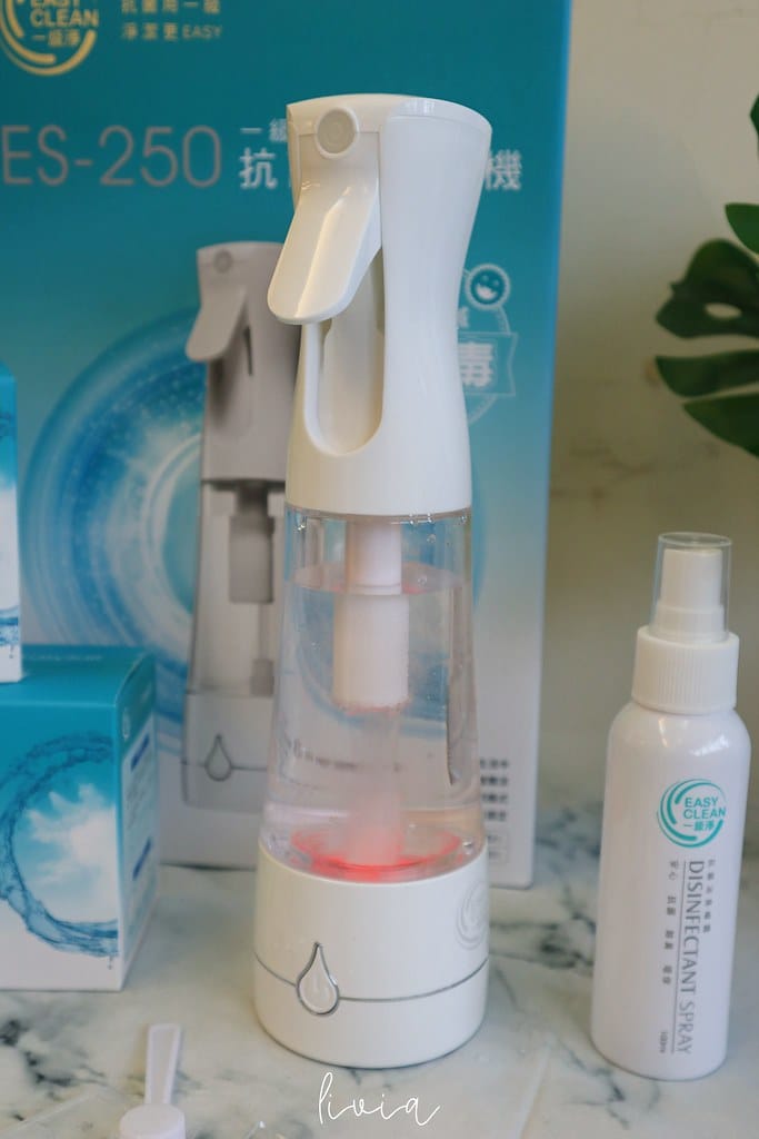 EasyClean15