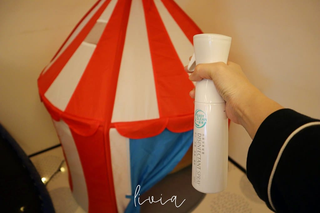 EasyClean24