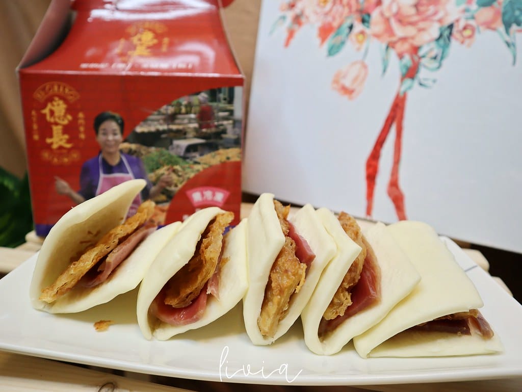 富貴雙方28