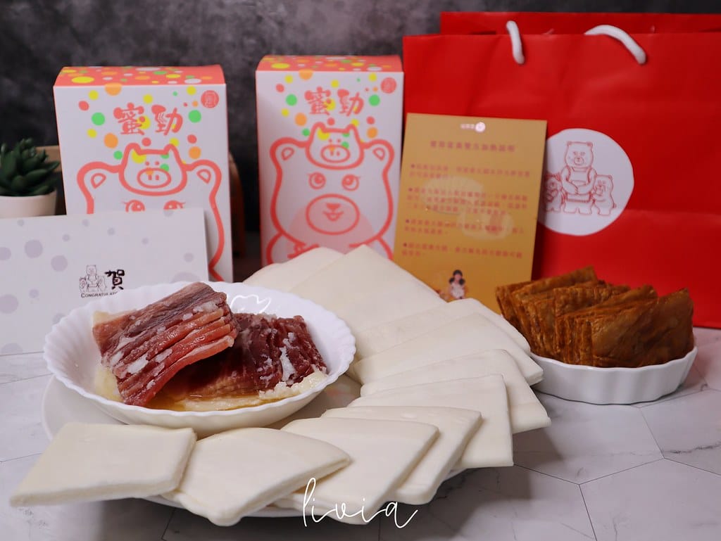 富貴雙方11