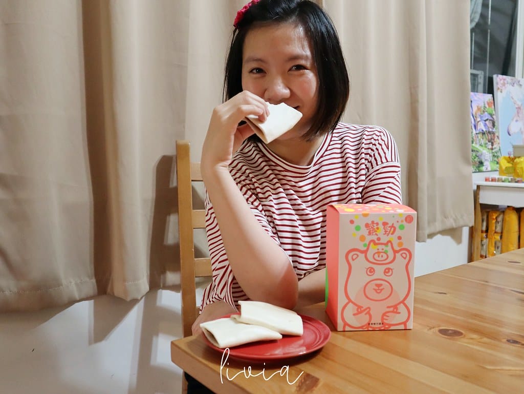 富貴雙方27
