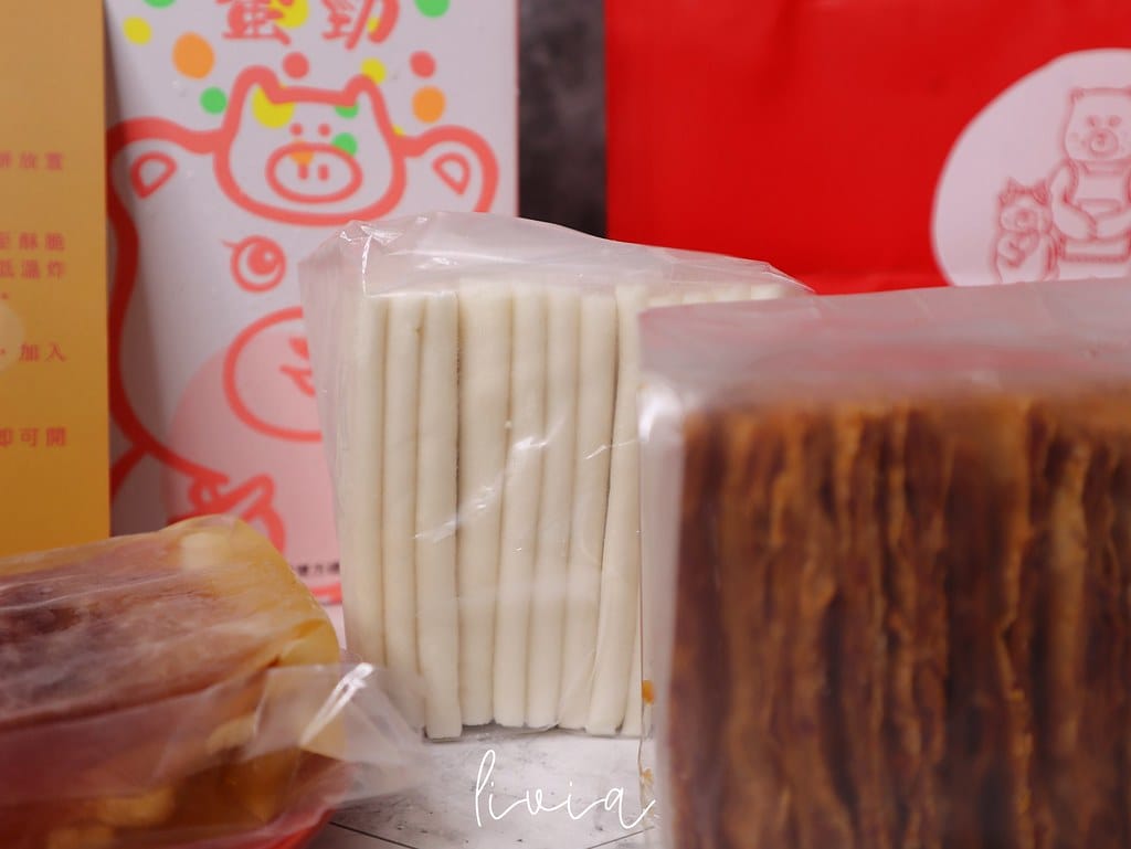 富貴雙方7