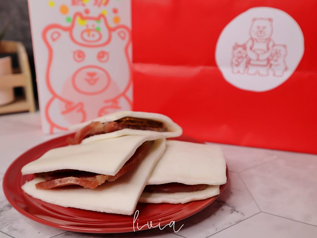 富貴雙方21
