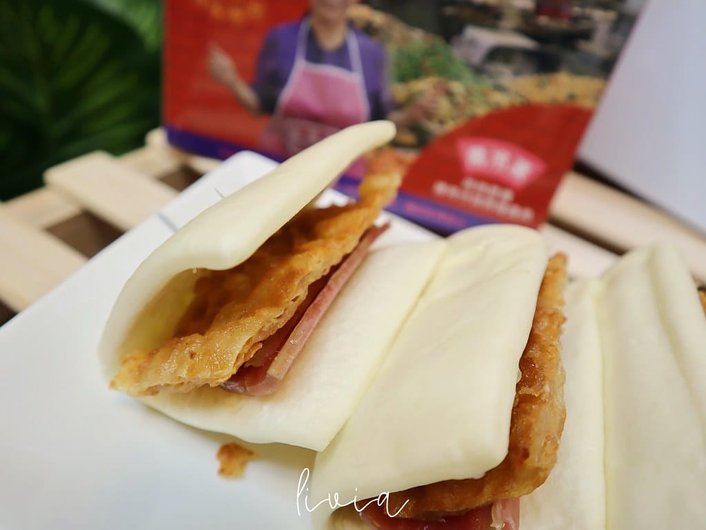 富貴雙方29