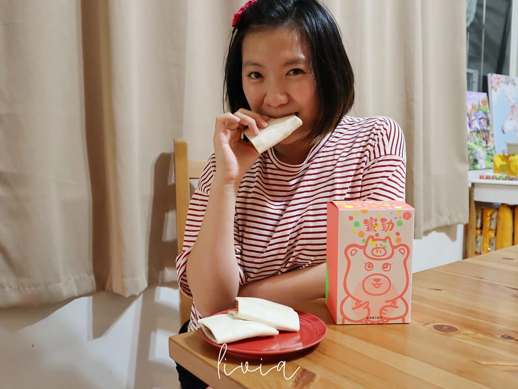 富貴雙方26