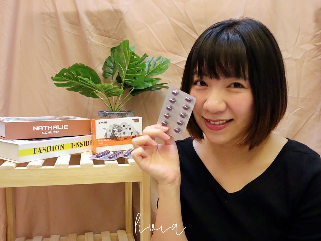 batch_IMG_1745