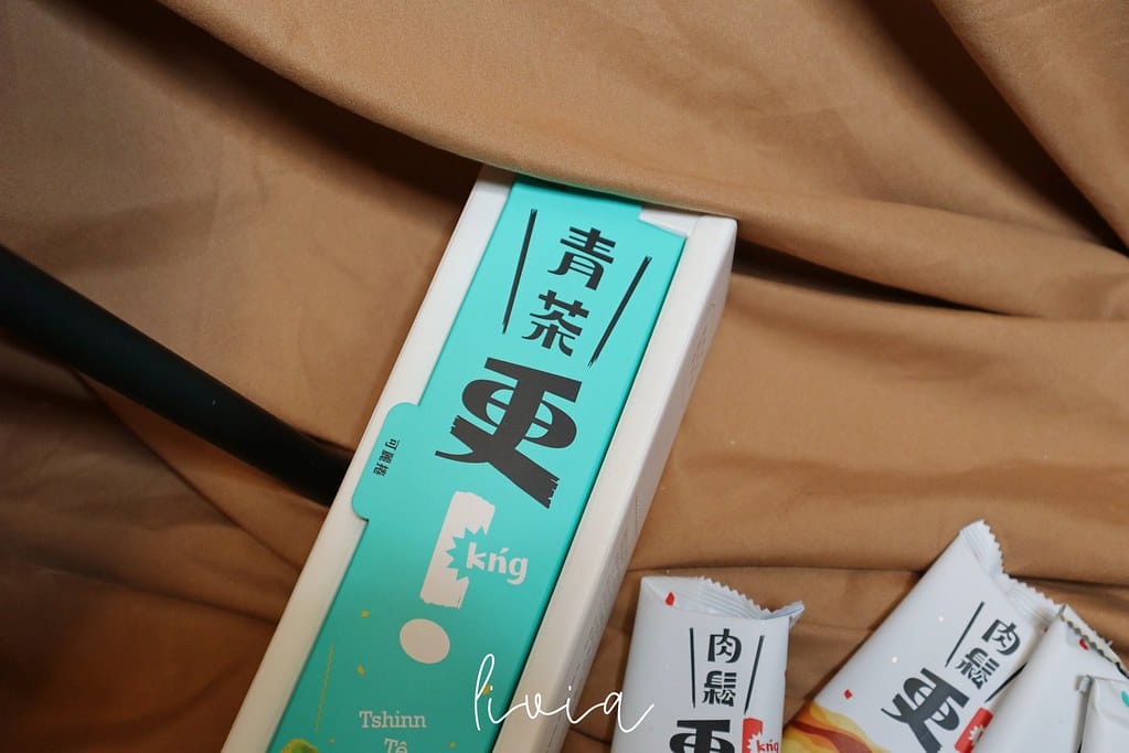 batch_IMG_3568