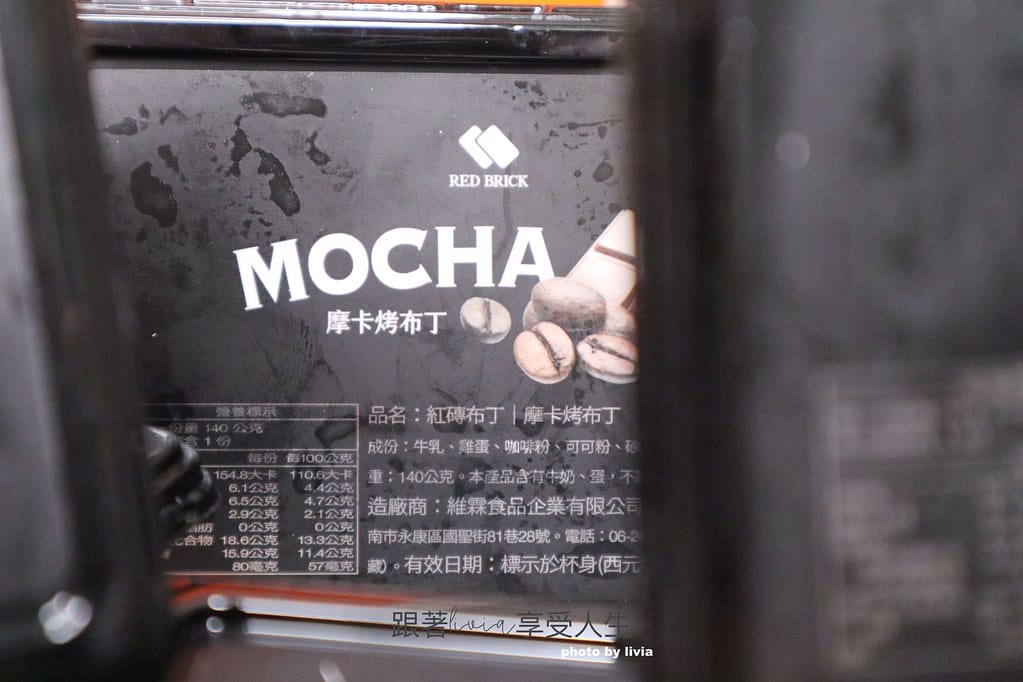 batch_IMG_4016