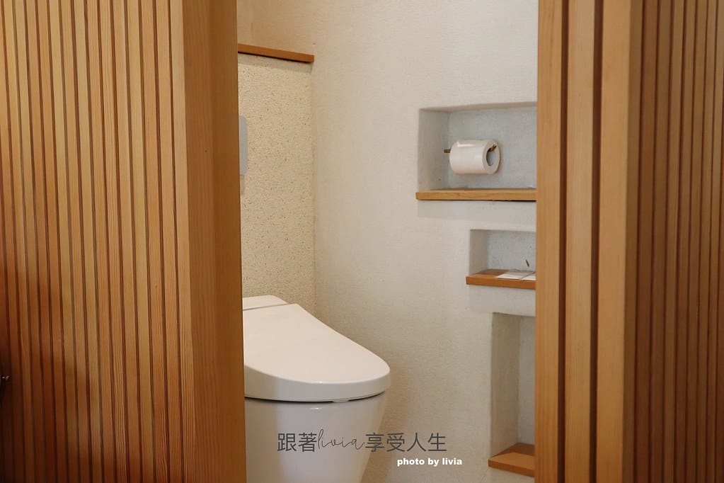 呆水24