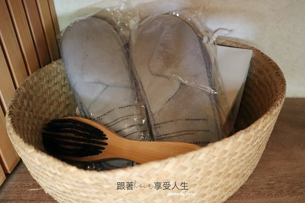 呆水34