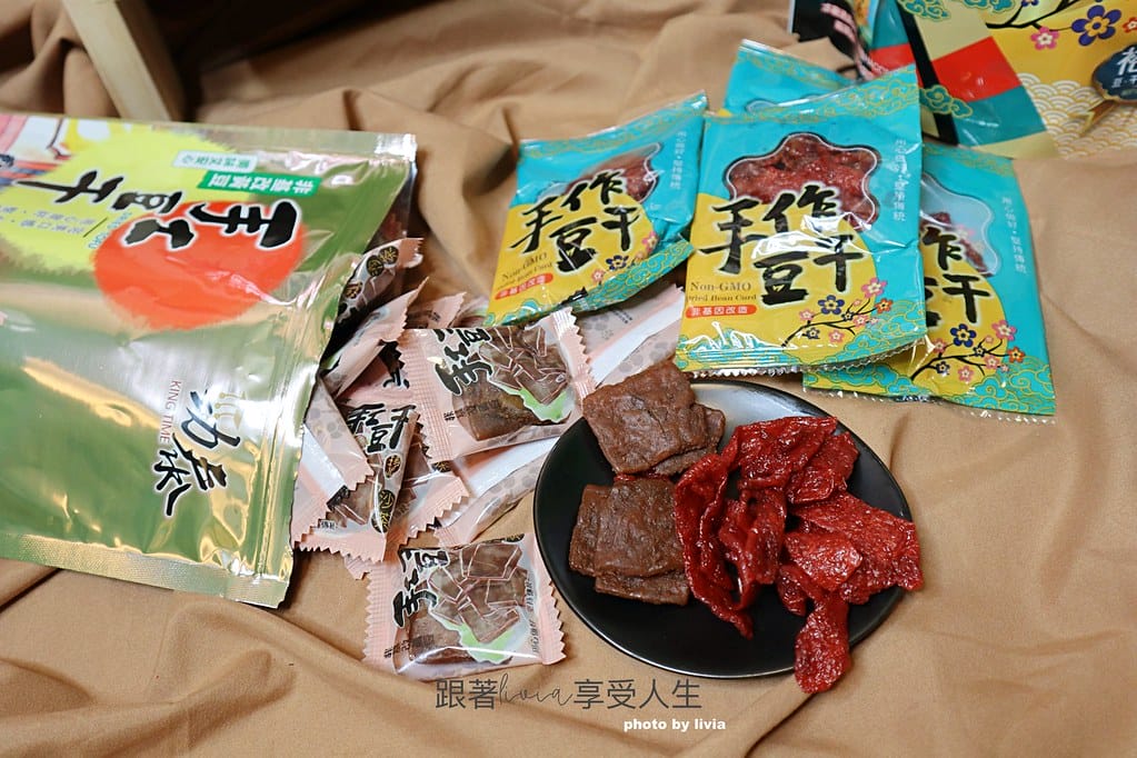 豆乾17
