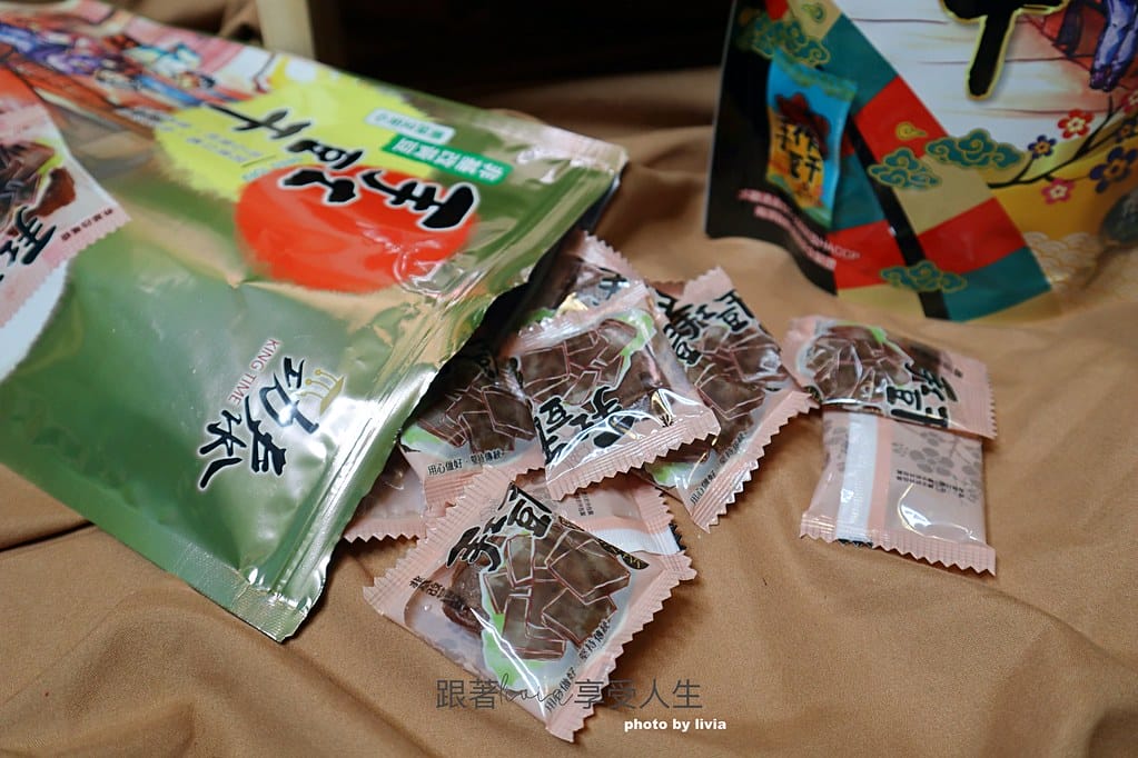 豆乾11
