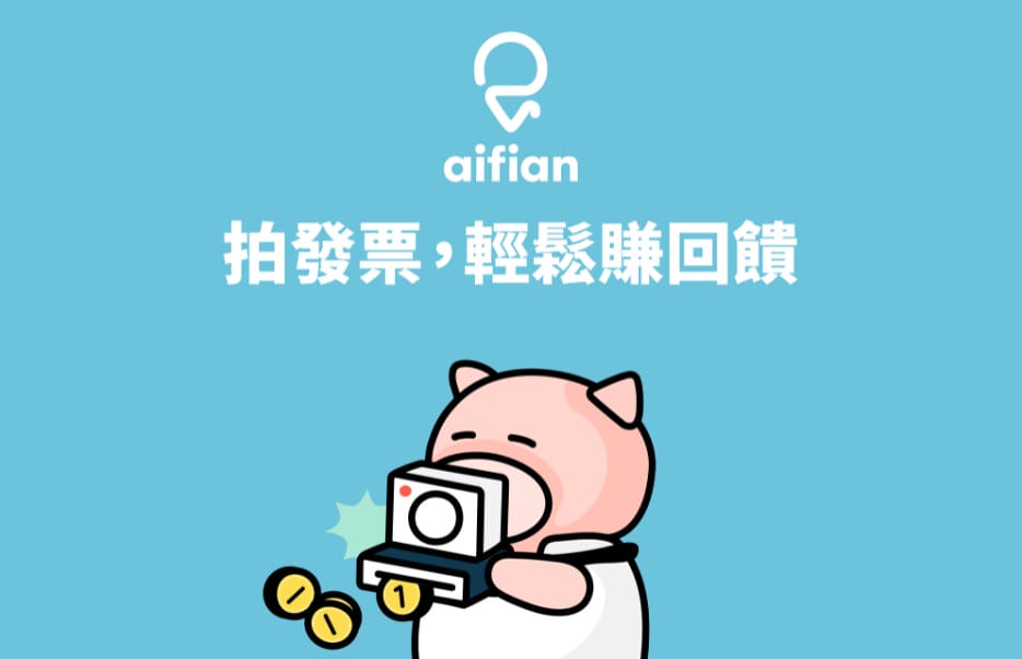 截圖 2022-03-08 下午11.26.40