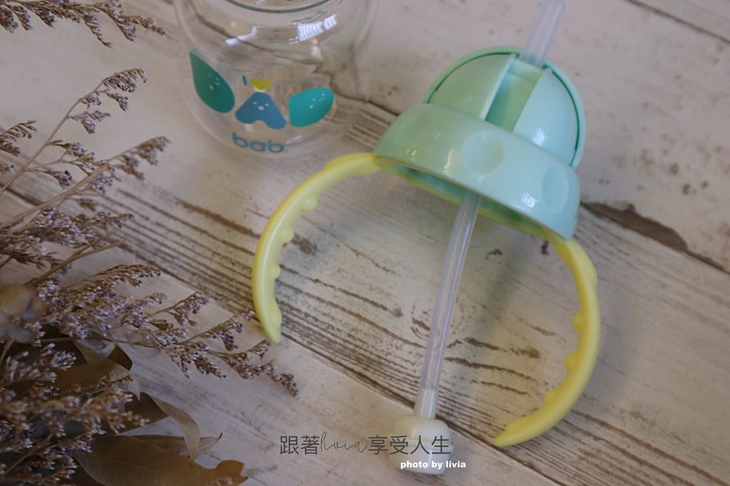 培寶33
