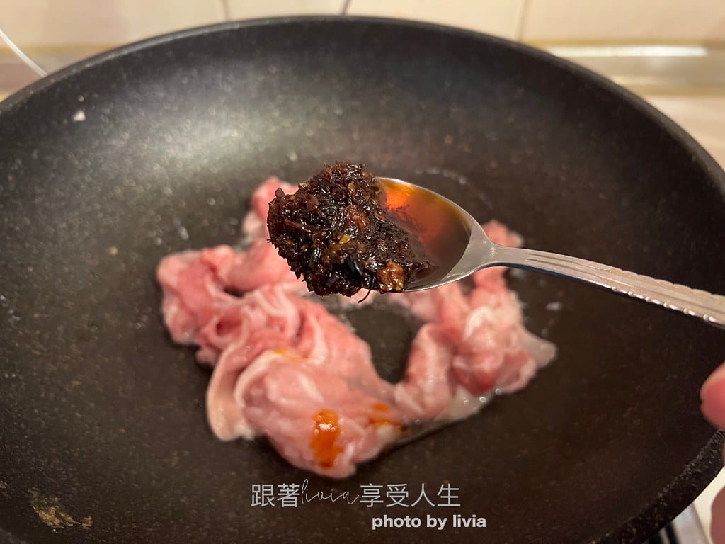 十味觀XO醬15