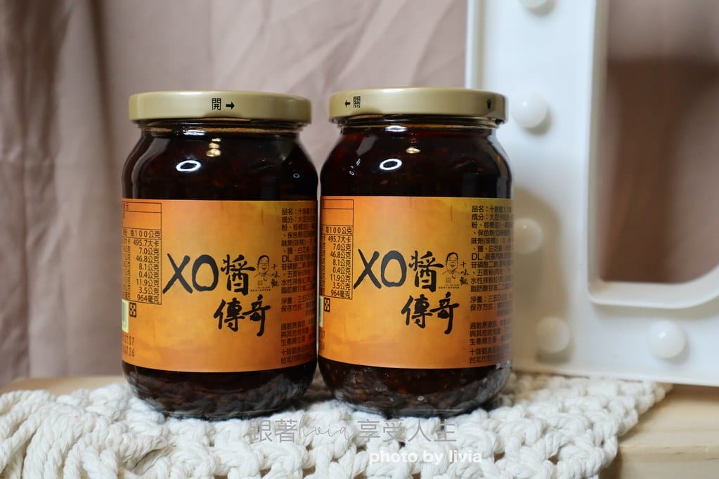十味觀XO醬11