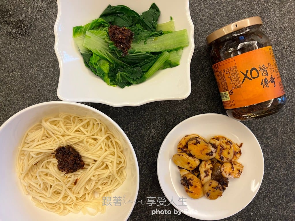 十味觀XO醬10