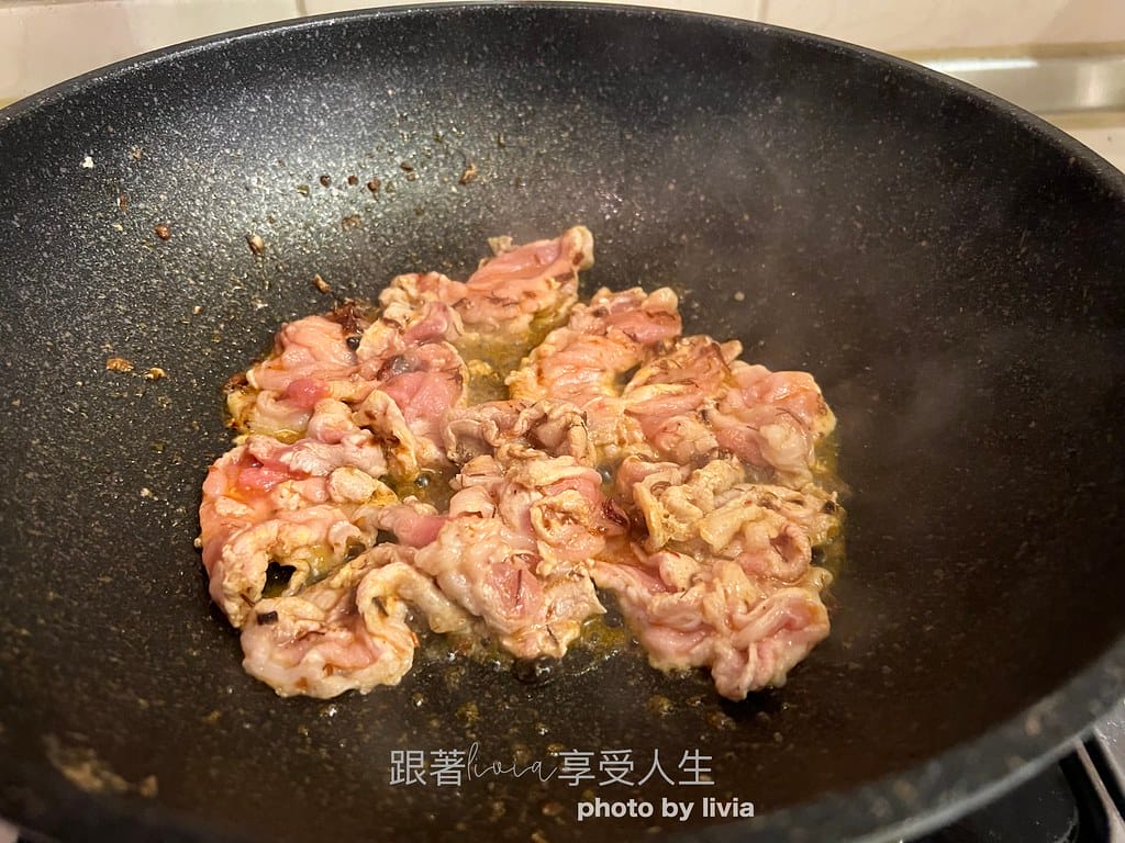 十味觀XO醬16